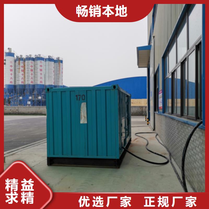 口碑好的10千伏静音发电车经销商