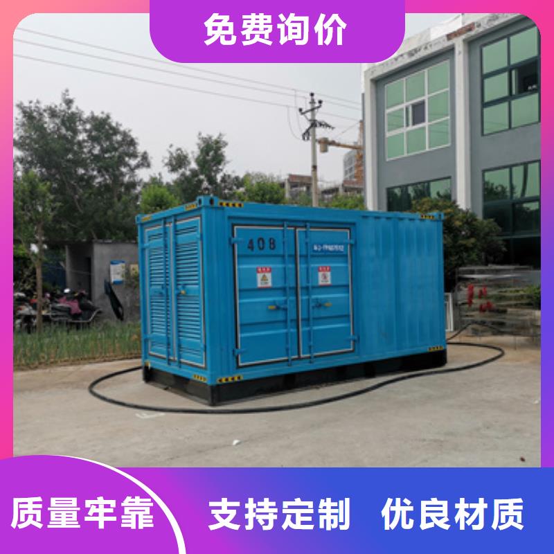 UPS静音发电车租赁厂家-更专业