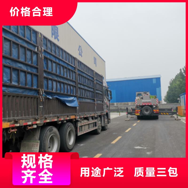 定安县各种发电车变压器租赁质量怎么样