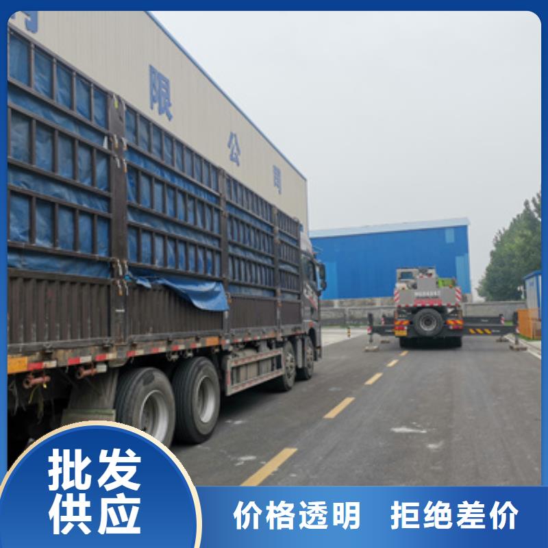 低压静音发电车租赁为您节省成本