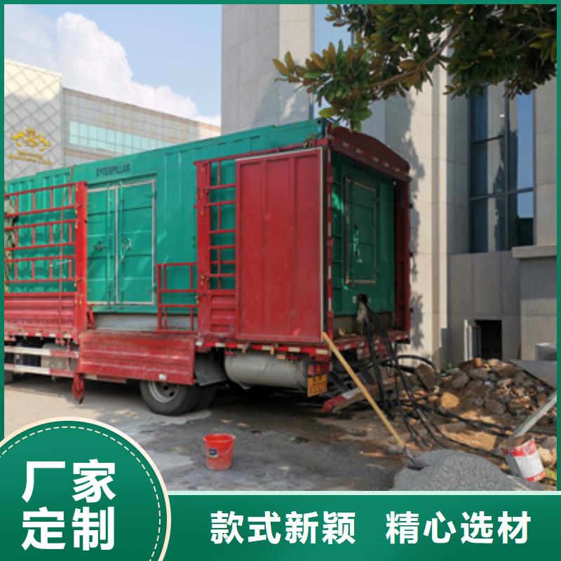 低高压发电车租赁服务怎么样