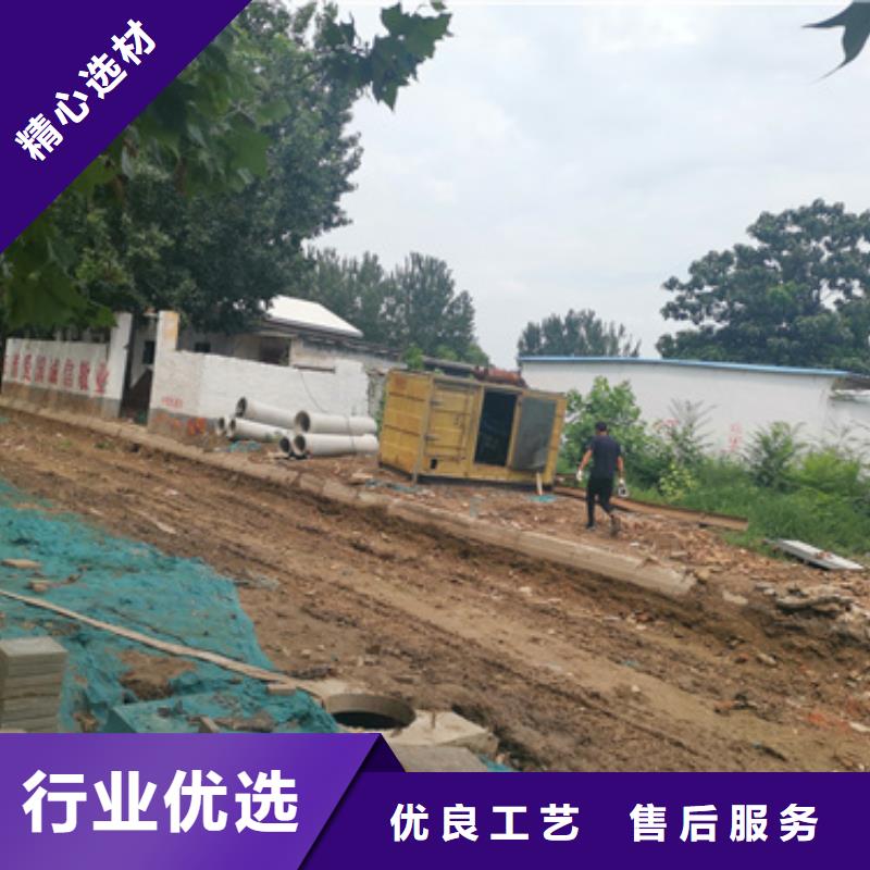 2000KW静音发电车租赁限时优惠