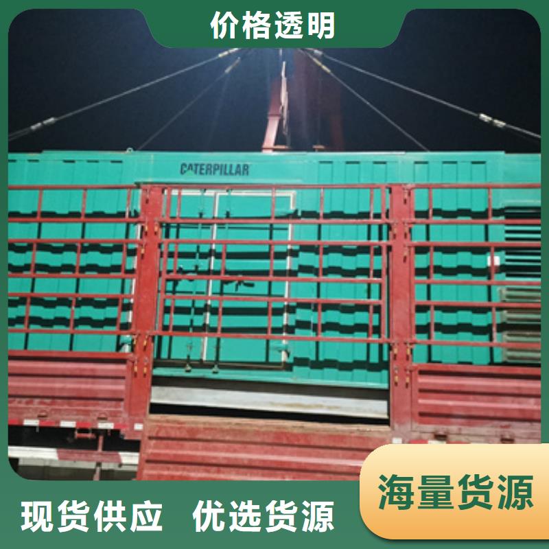 选购低压静音发电车租赁-现货充足有保障
