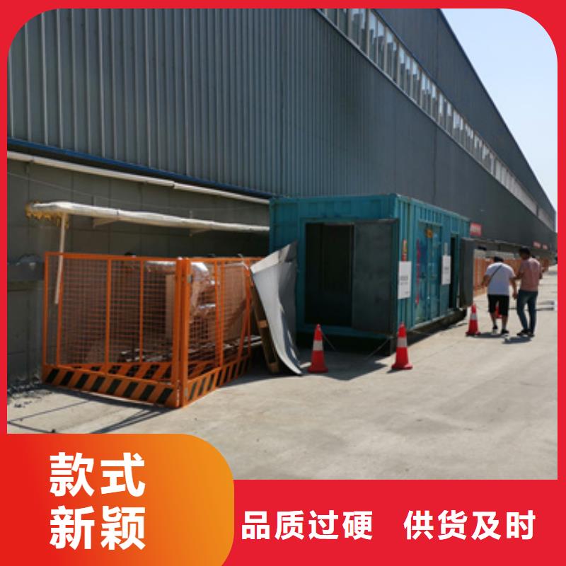 2000KW静音发电车租赁厂家直销-诚信经营
