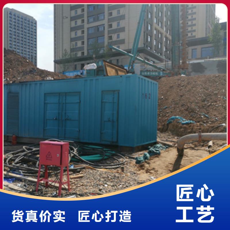 出租应急发电车-视频-包头市出租应急发电车-内蒙古包头市阿拉善|锡林郭勒|赤峰|乌兰察布|兴安(本地)厂家