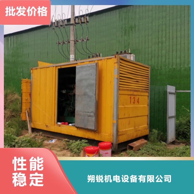UPS静音发电车租赁出租本地在线