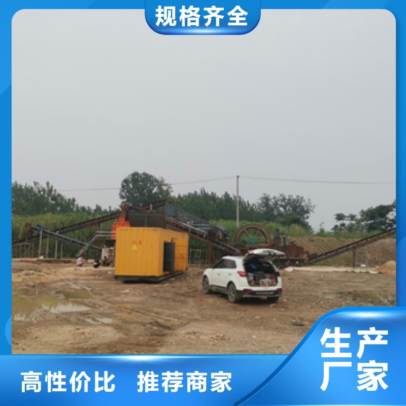 各种发电车电缆出租在哪里
