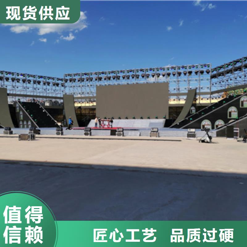 生产220伏静音发电车的销售厂家