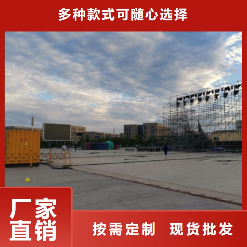 库存充足的220伏静音发电车厂家
