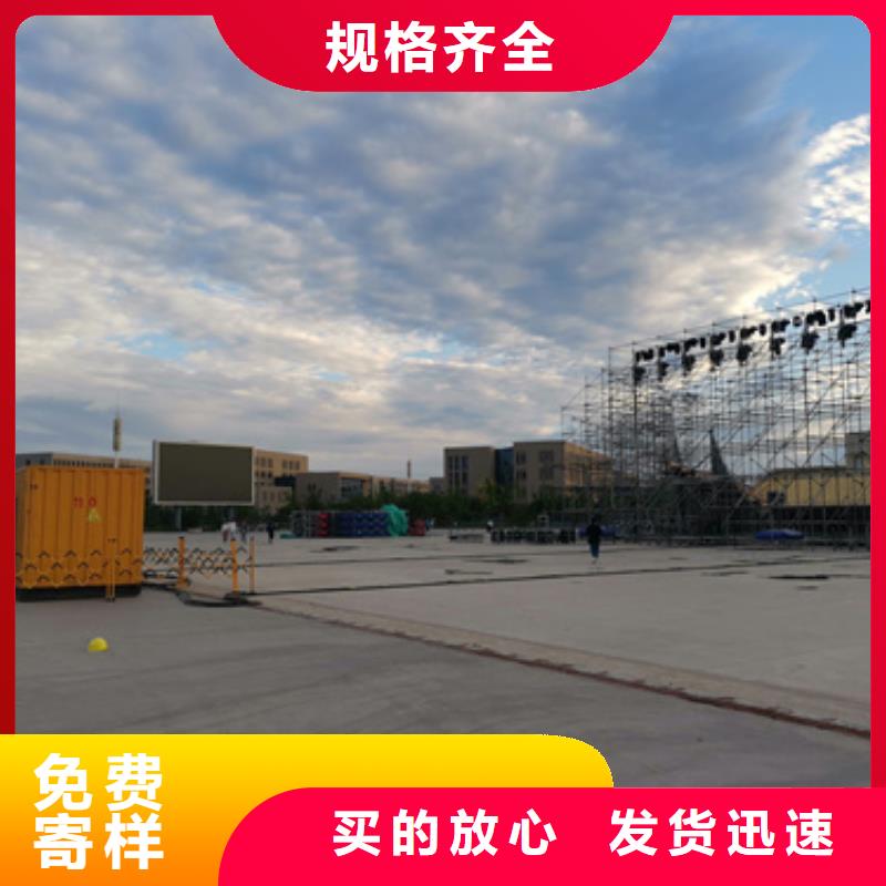 10KV静音发电车租赁品种齐全