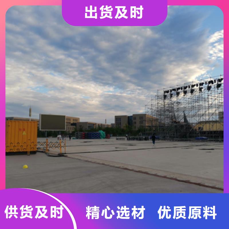 优惠的1000KW 静音发电车租赁厂家