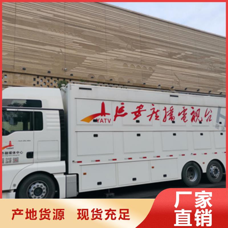 UPS静音发电车租赁质量怎么样