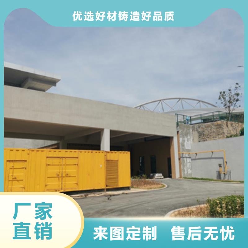 低高压发电车租赁服务怎么样