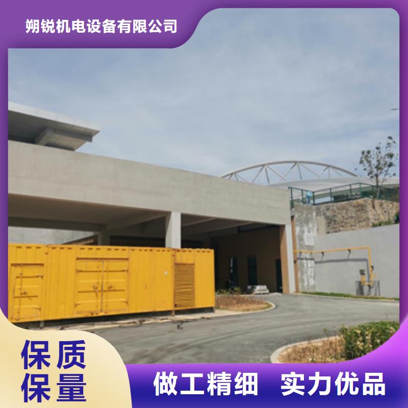 UPS静音发电车租赁生产厂家