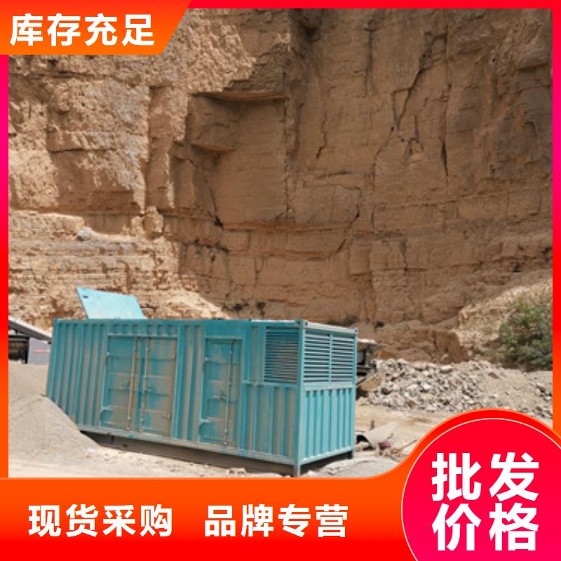200KW静音发电车租赁免费定制