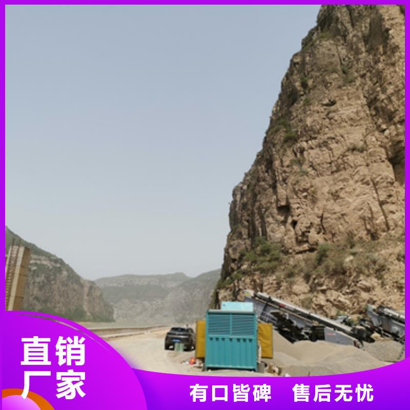价格行情:500KW静音发电车租赁