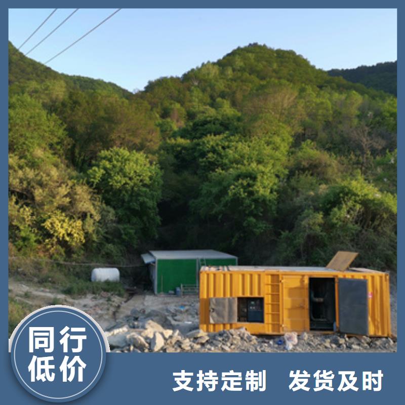 1000KW 静音发电车租赁买的放心