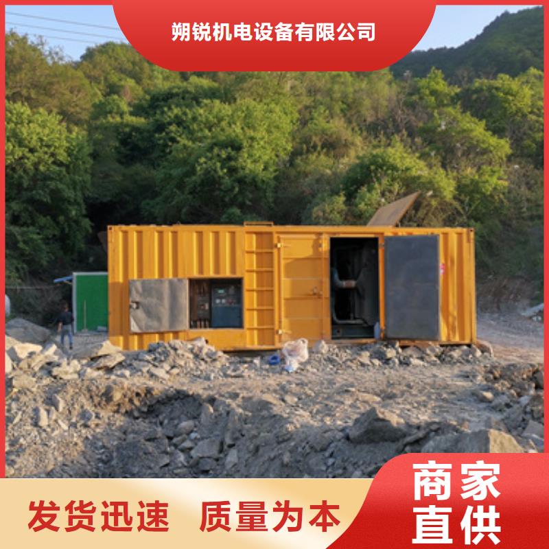 1000KW 静音发电车租赁买的放心