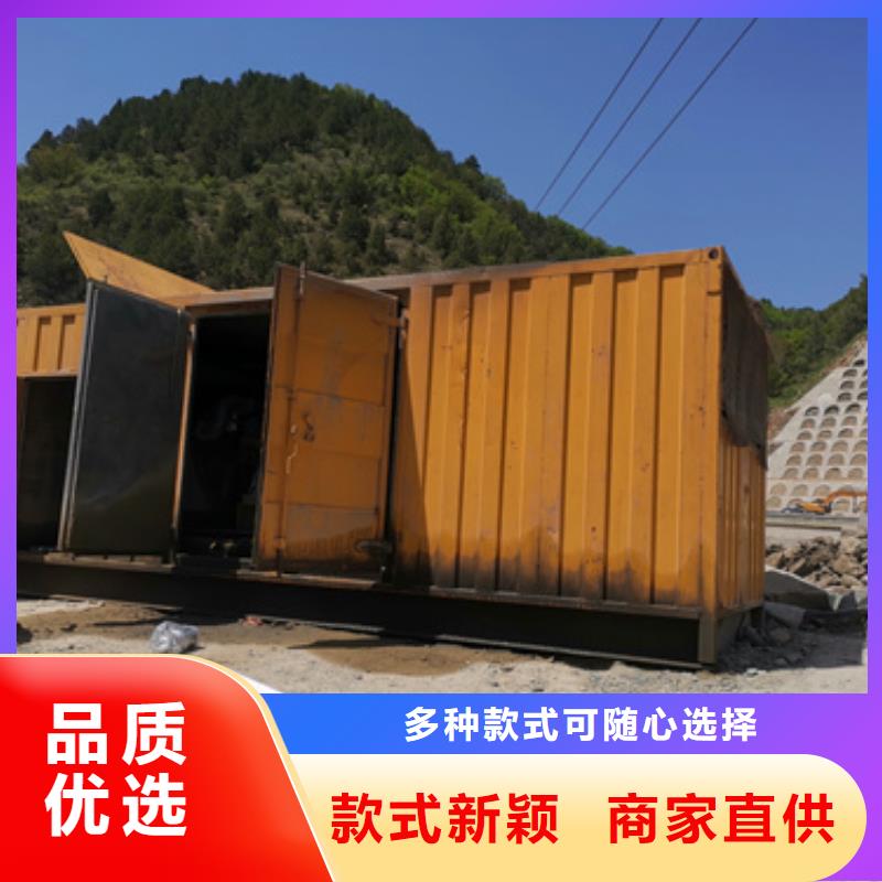 500KW静音发电车租赁、500KW静音发电车租赁厂家直销—薄利多销