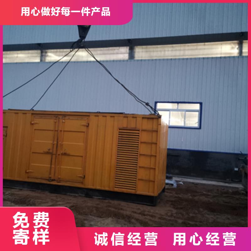 优惠的1000KW 静音发电车租赁厂家
