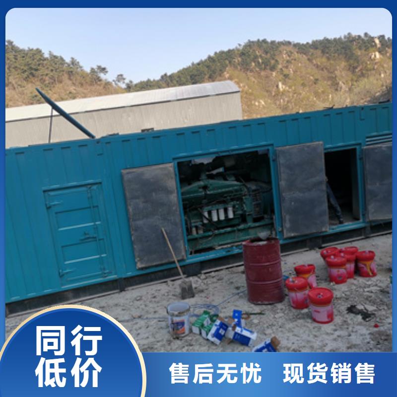 200KW静音发电车租赁的工作原理