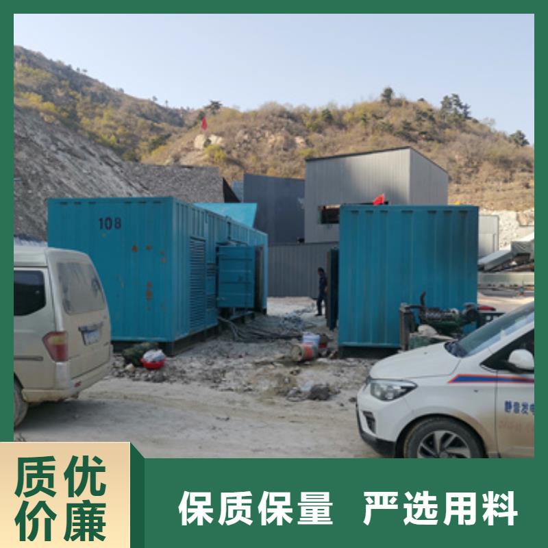 100千瓦发电车租赁-厂家为您在线服务