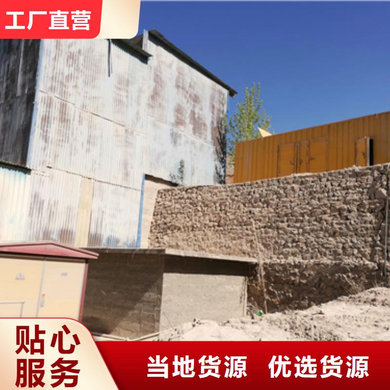 静音发电车租赁300kw发电机租赁您想要的我们都有