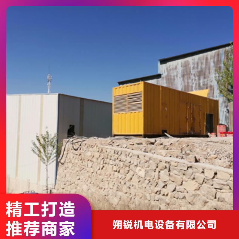 UPS静音发电车租赁质量怎么样