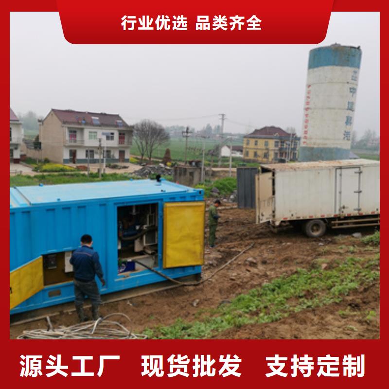 琼中县1000千瓦发电车租赁一站式出租