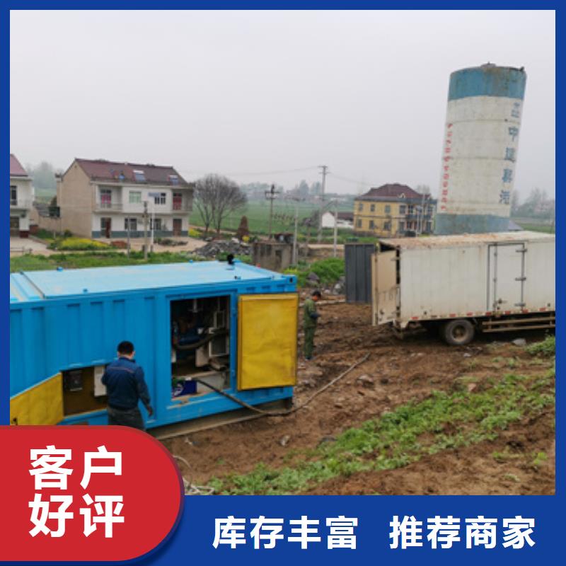 10千伏静音发电车租赁哪里有