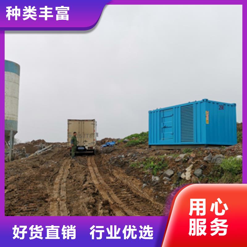 静音发电车UPS租赁附近企业