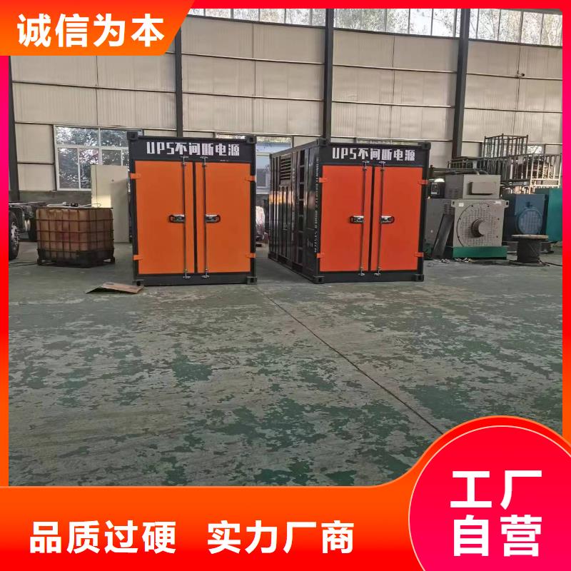 工程发电机变压器租赁诚信商家
