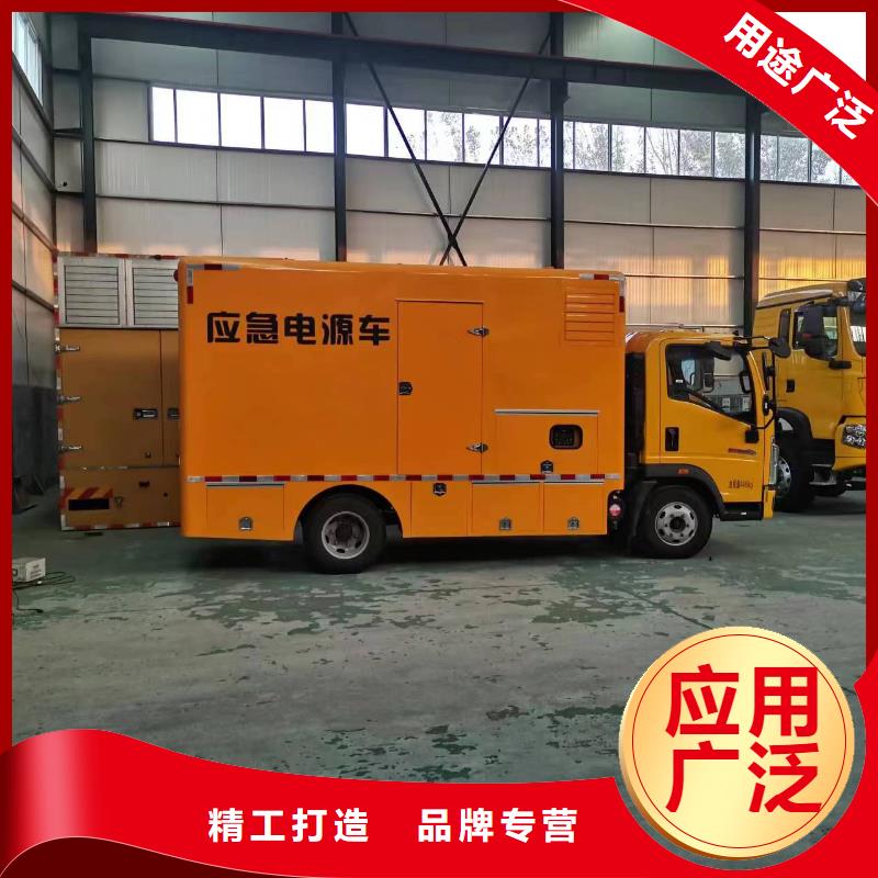 厂区专用发电机变压器租赁详细地址