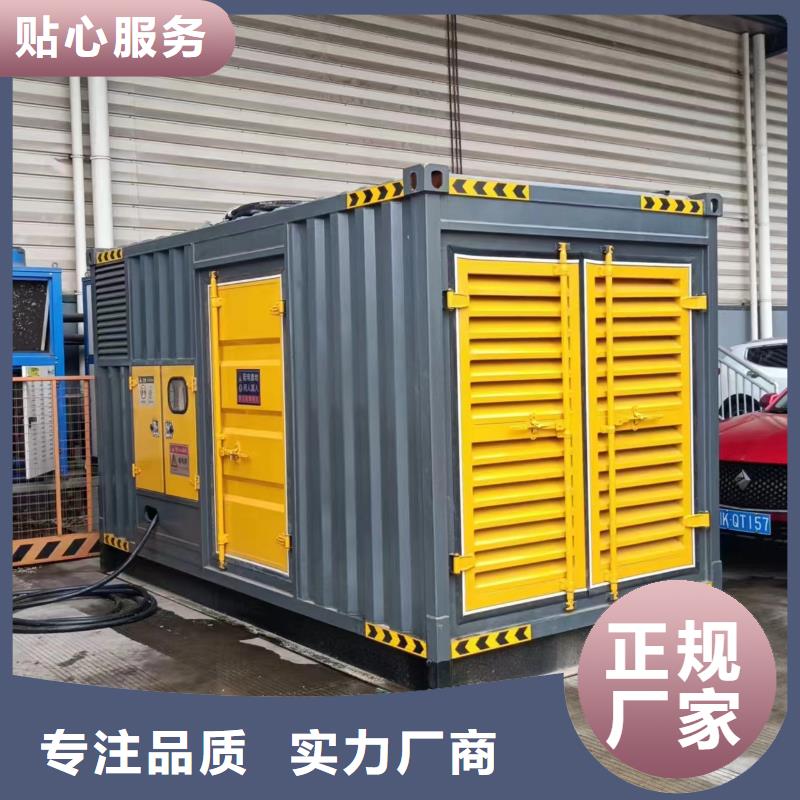 矿山专用发电机变压器租赁货源足