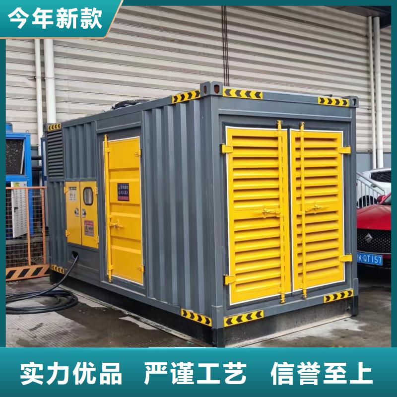 进口发电机变压器租赁电话多少