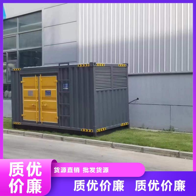 厂区专用发电机变压器租赁免运费
