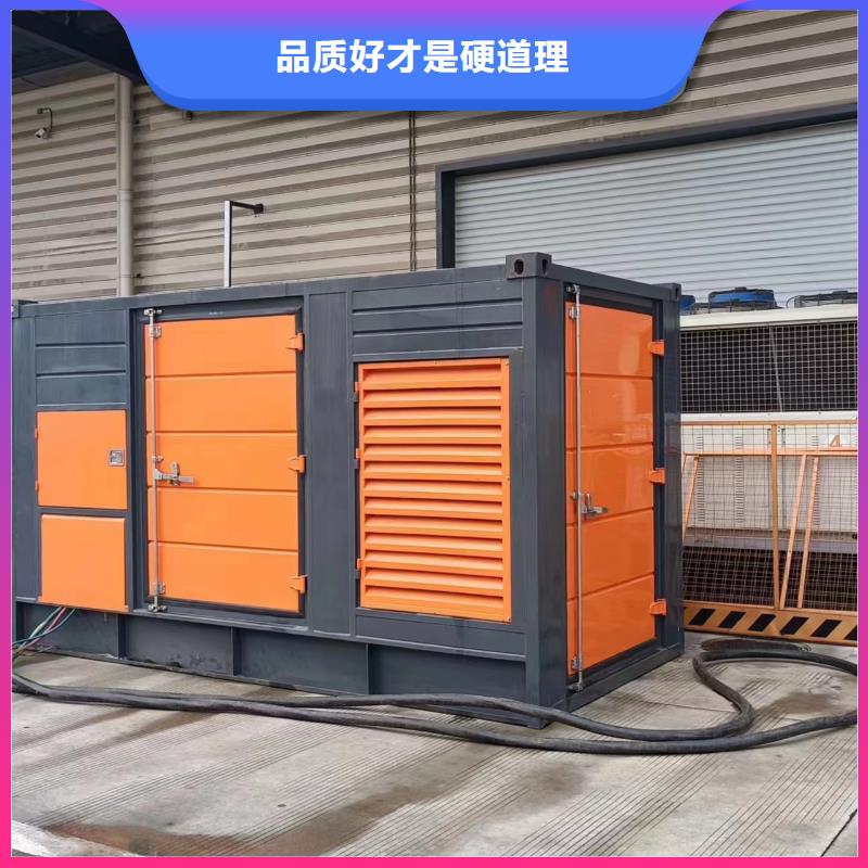 进口发电机变压器租赁可靠