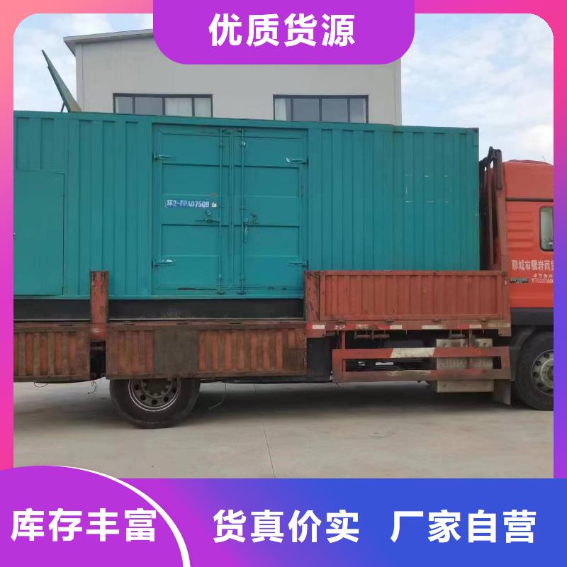 进口发电机变压器租赁合作共赢