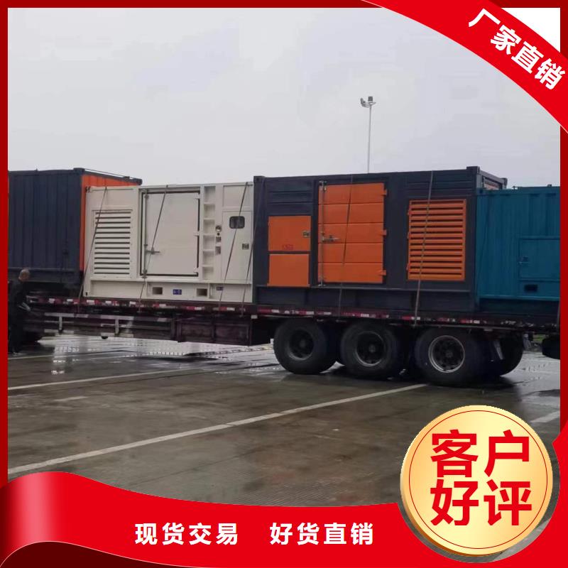 UPS发电机变压器租赁一手货源