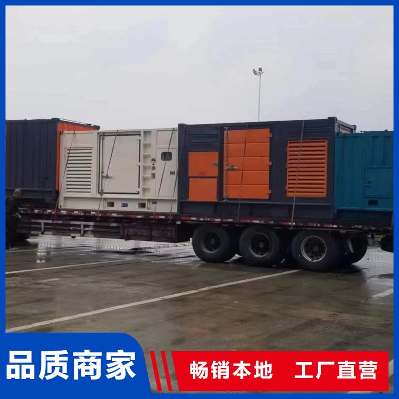 UPS发电机变压器租赁技术过硬