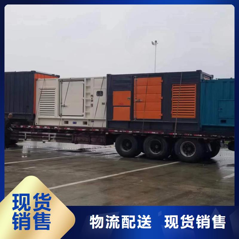 发电机变压器租赁2800kw发电机出租价格地道