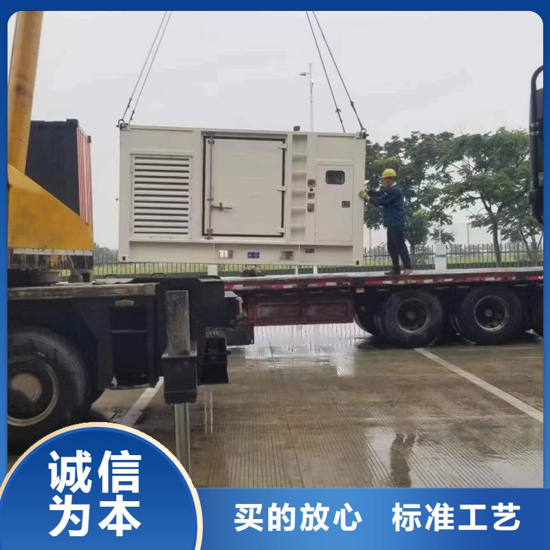 规格齐全的正规发电机变压器租赁销售厂家