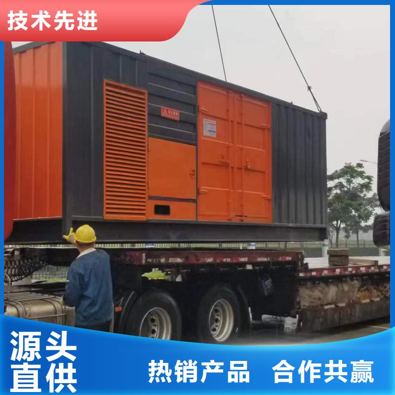特殊发电机变压器租赁价格怎么样