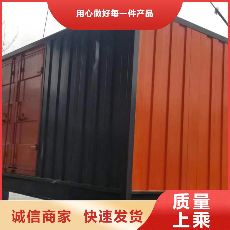 采购会议专用发电机变压器租赁认准朔锐机电设备有限公司