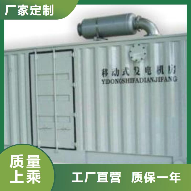 低压发电机变压器租赁货源充足