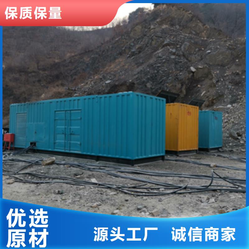 生产工程专用发电机变压器租赁_厂家/供应