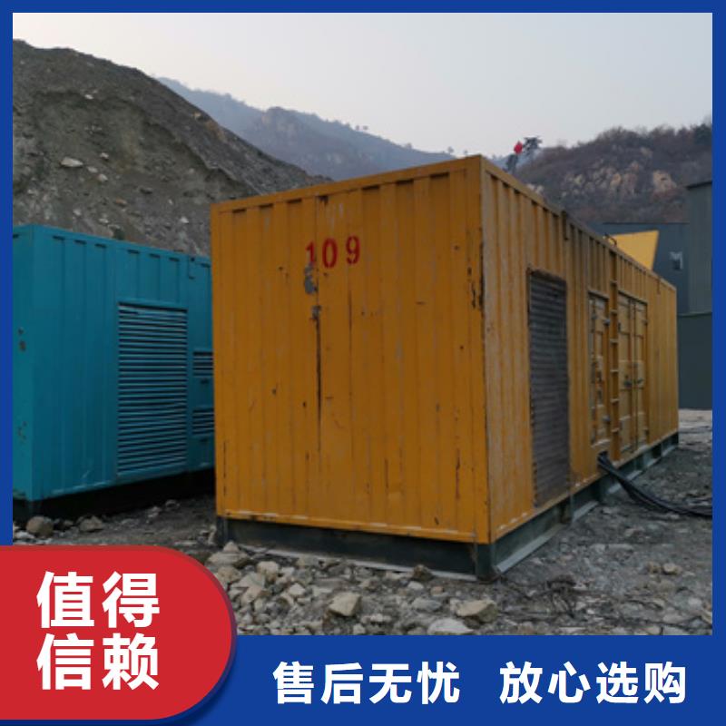 进口发电机变压器租赁-欢迎您