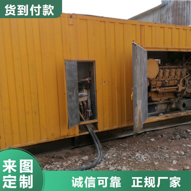 各种发电机变压器电缆租赁位置位置
