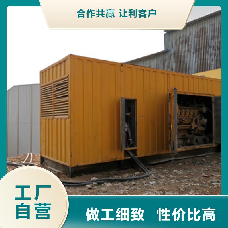 水利专用发电机变压器租赁费用