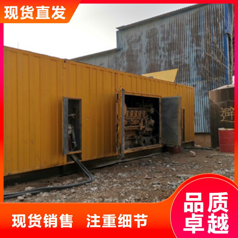高压发电机变压器租赁本地专业